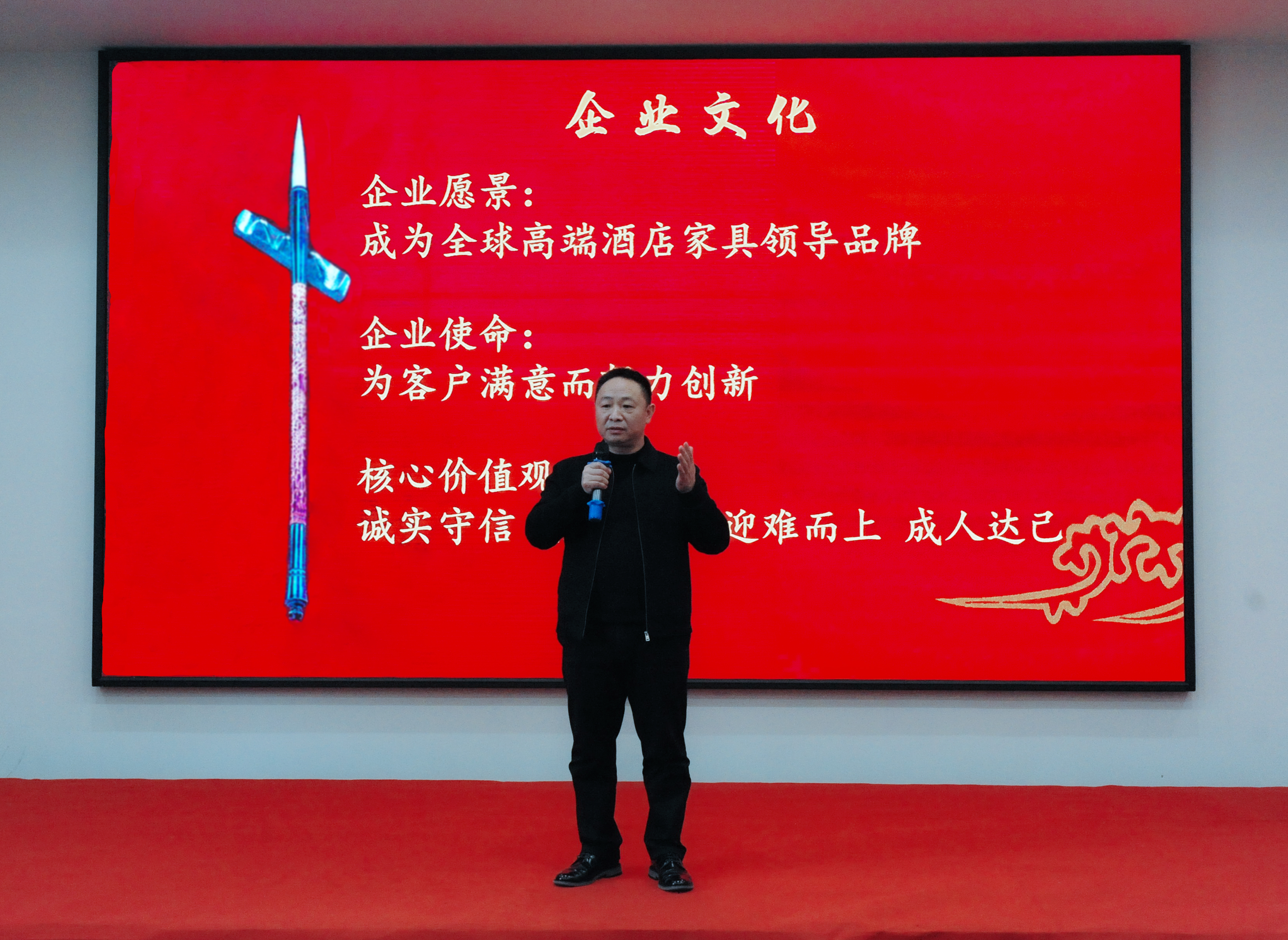 廖总.jpg