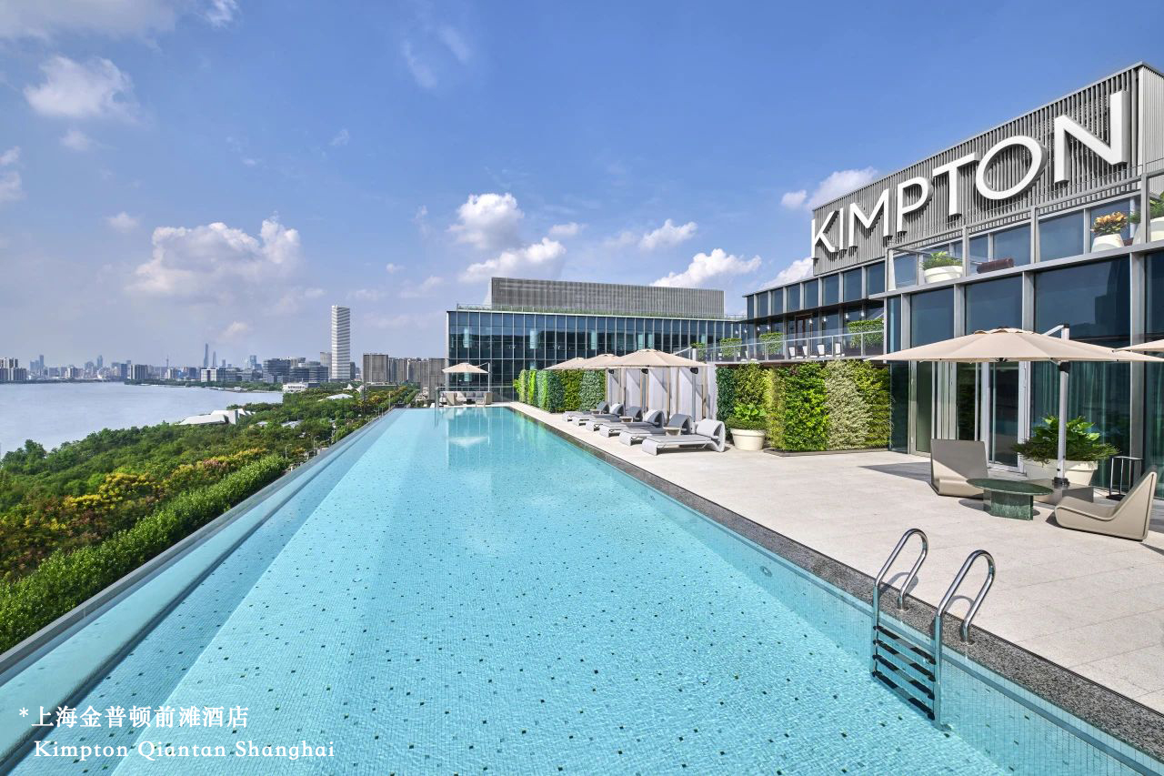 上海金普顿前滩酒店.jpg