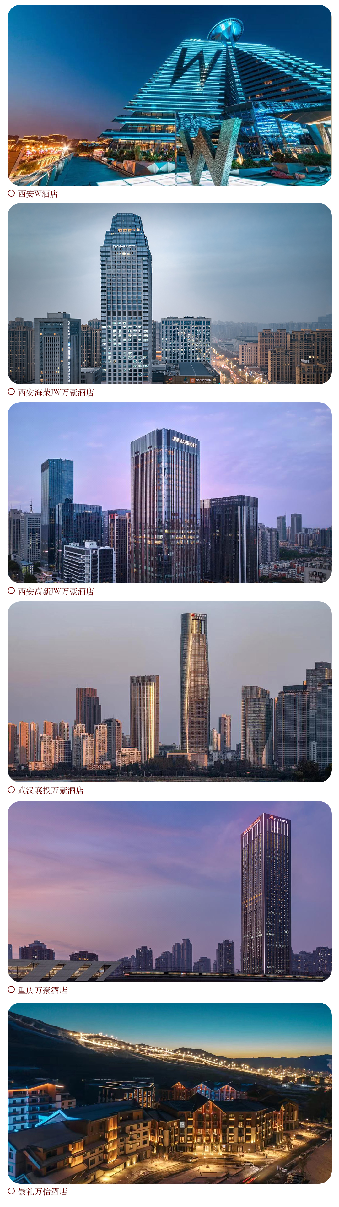案例.jpg