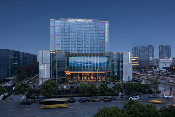 Crowne Plaza Chengdu Wuhou by IHG