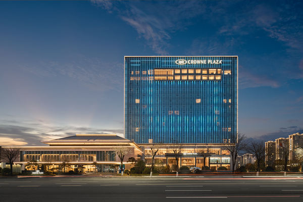 Crowne Plaza Shangluo