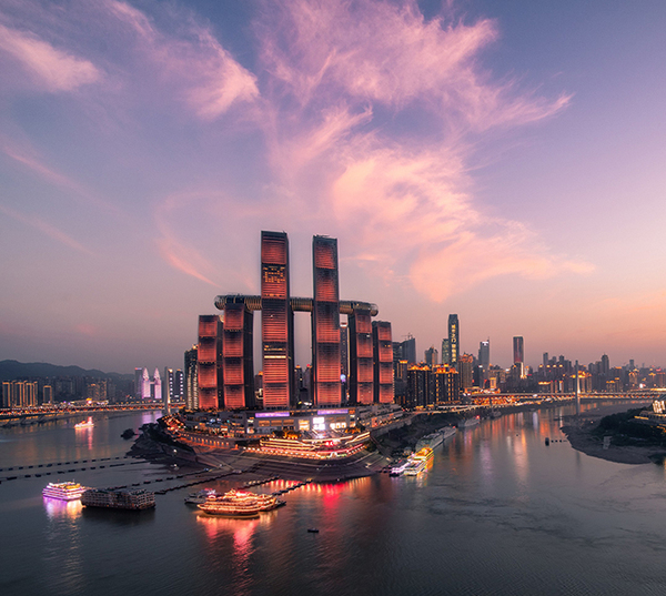 InterContinental Chongqing Raffles City