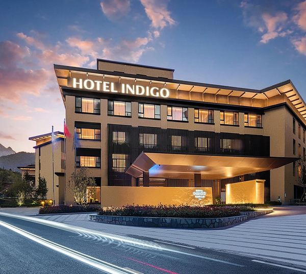 Hotel Indigo Jiuzhai