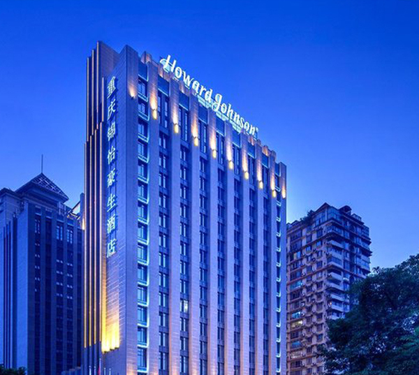 Howard Johnson Jinyi Hotel Chongqing