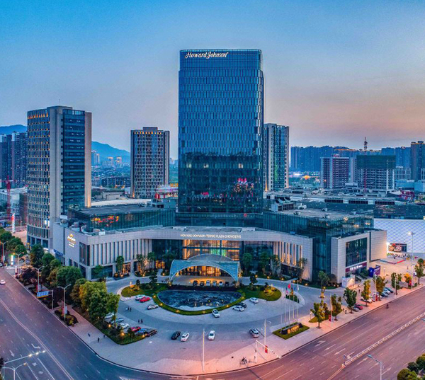 Howard Johnson Tianxi Plaza Chongqing