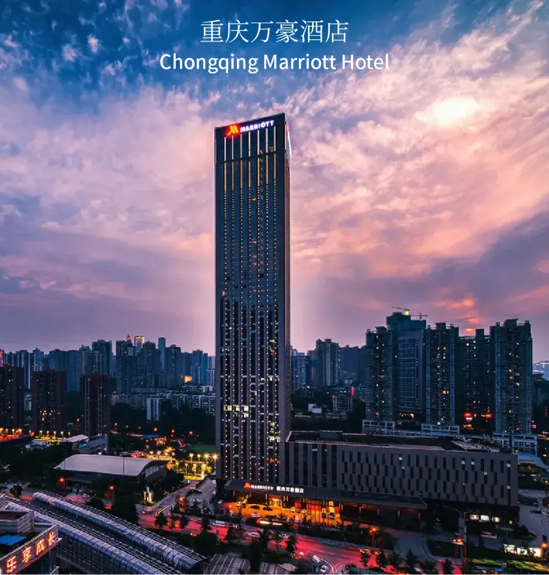 展成案例 | 重庆万豪酒店 - ZENCO展成家俱