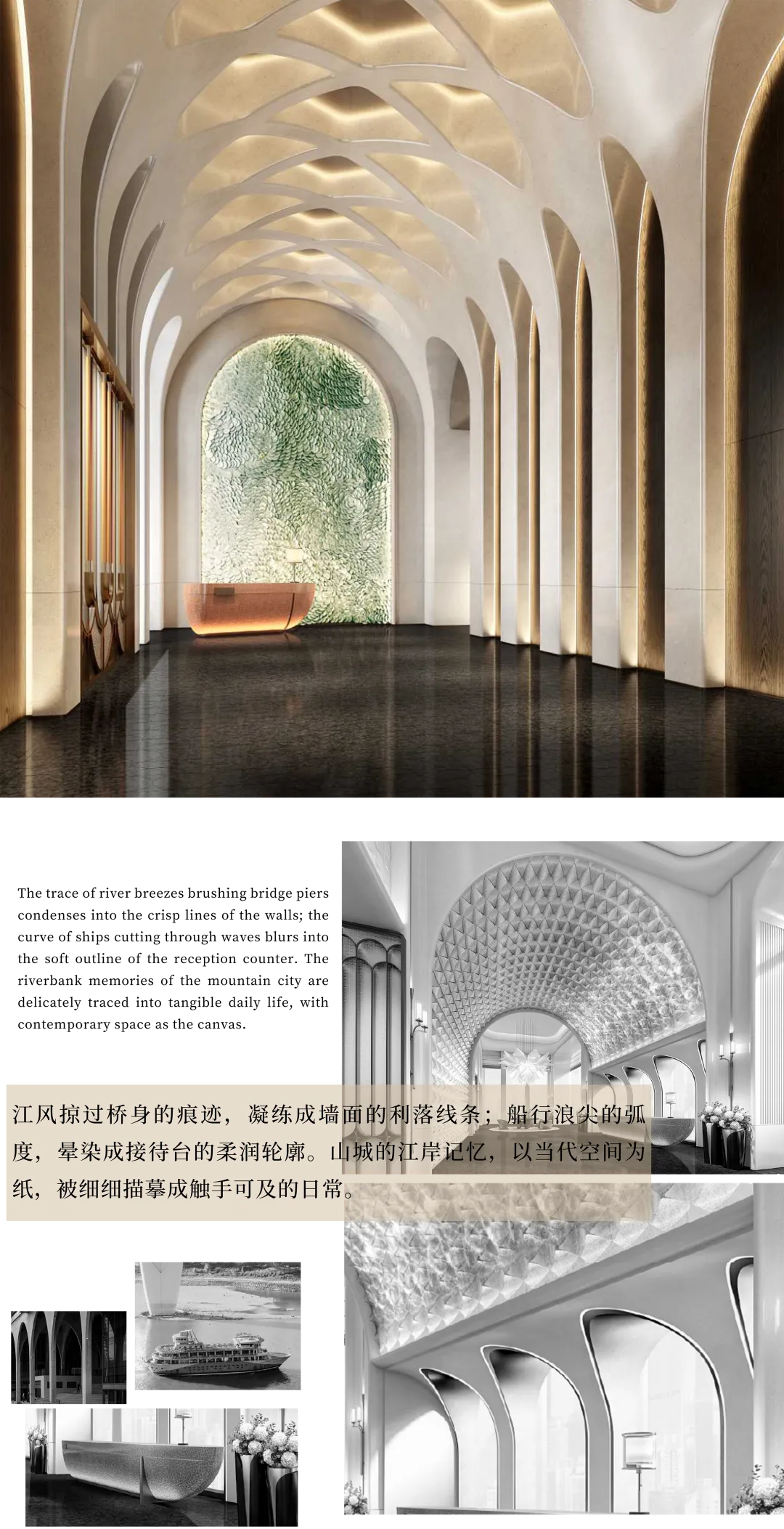 展成案例 | 洲至奢选重庆TFT酒店 - ZENCO展成家俱