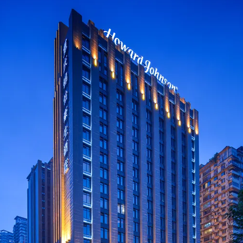 重庆锦怡豪生酒店