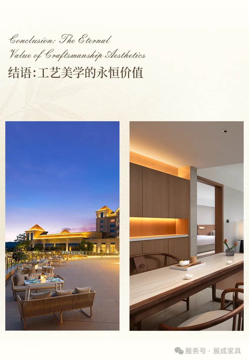 展成案例 | 襄阳富春湖畔皇冠假日酒店 - ZENCO展成家俱