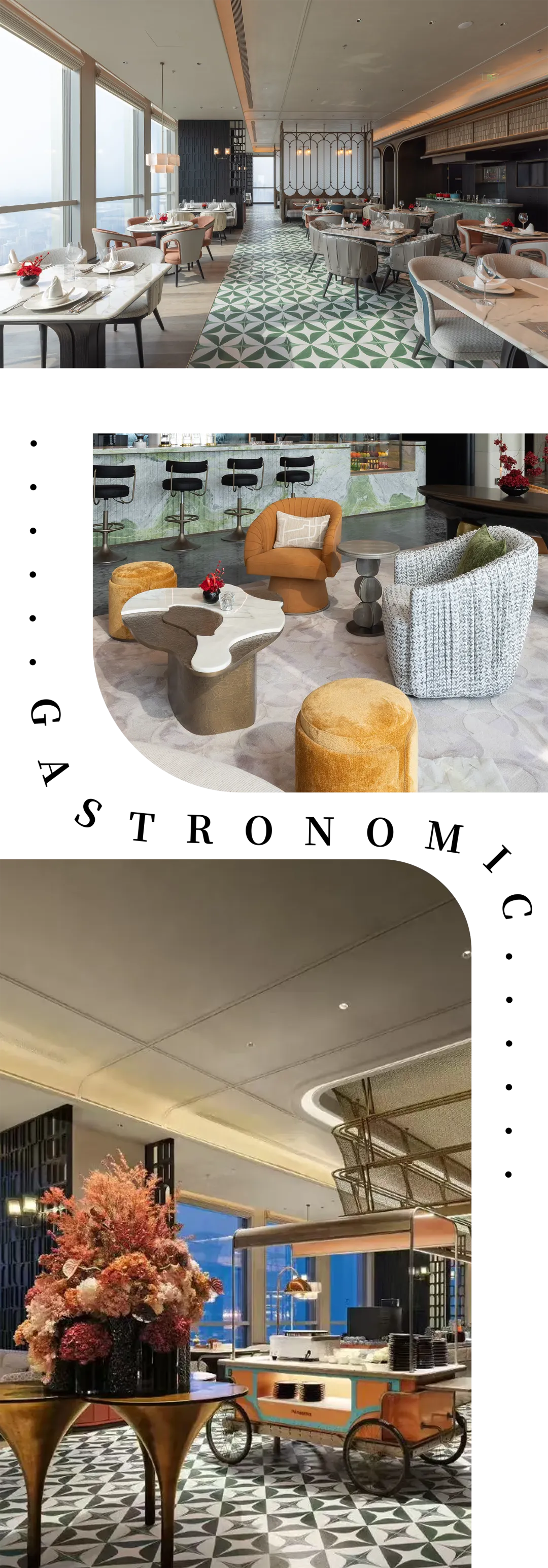 展成案例 | 洲至奢选重庆TFT酒店 - ZENCO展成家俱