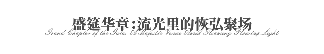 展成案例 | 洲至奢选重庆TFT酒店 - ZENCO展成家俱
