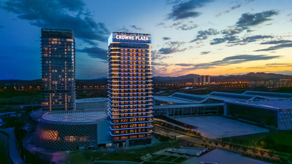 Crowne Plaza WEIHAI BINHAI by IHG