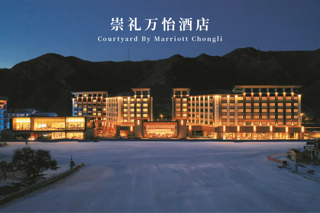 展成案例 | 崇礼万怡酒店 - ZENCO展成家俱